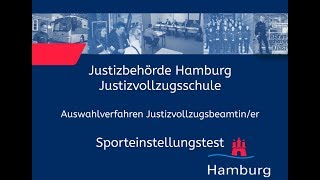 Sporteinstellungstest für Bewerberinnen im Justizvollzugsdienst [upl. by Ahsoet531]